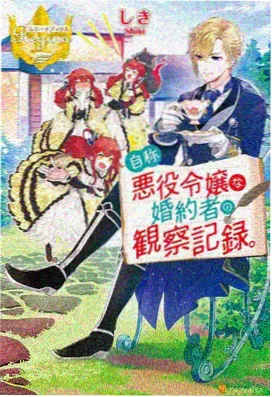 海贼王经典篇章